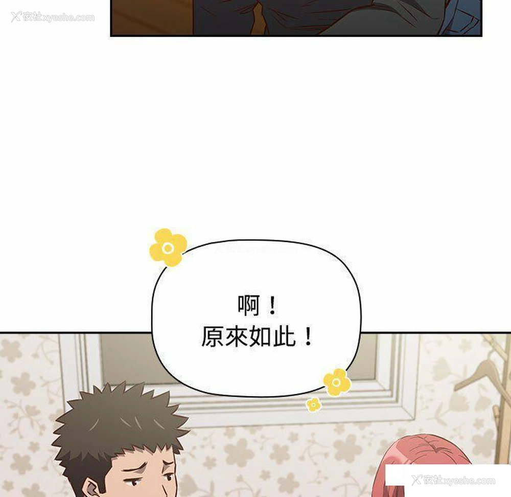 41P - 受害者联盟