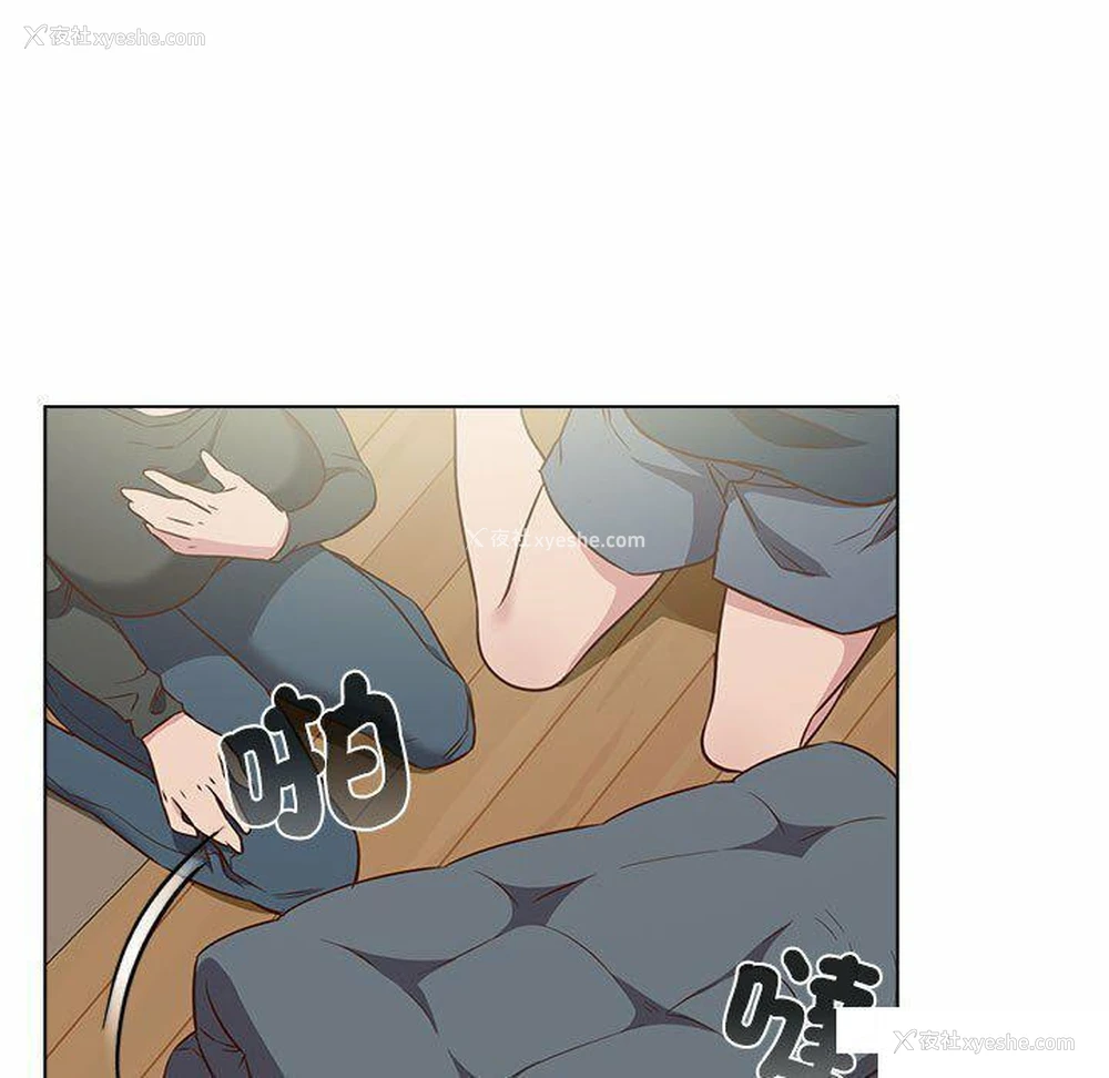 87P - 受害者联盟