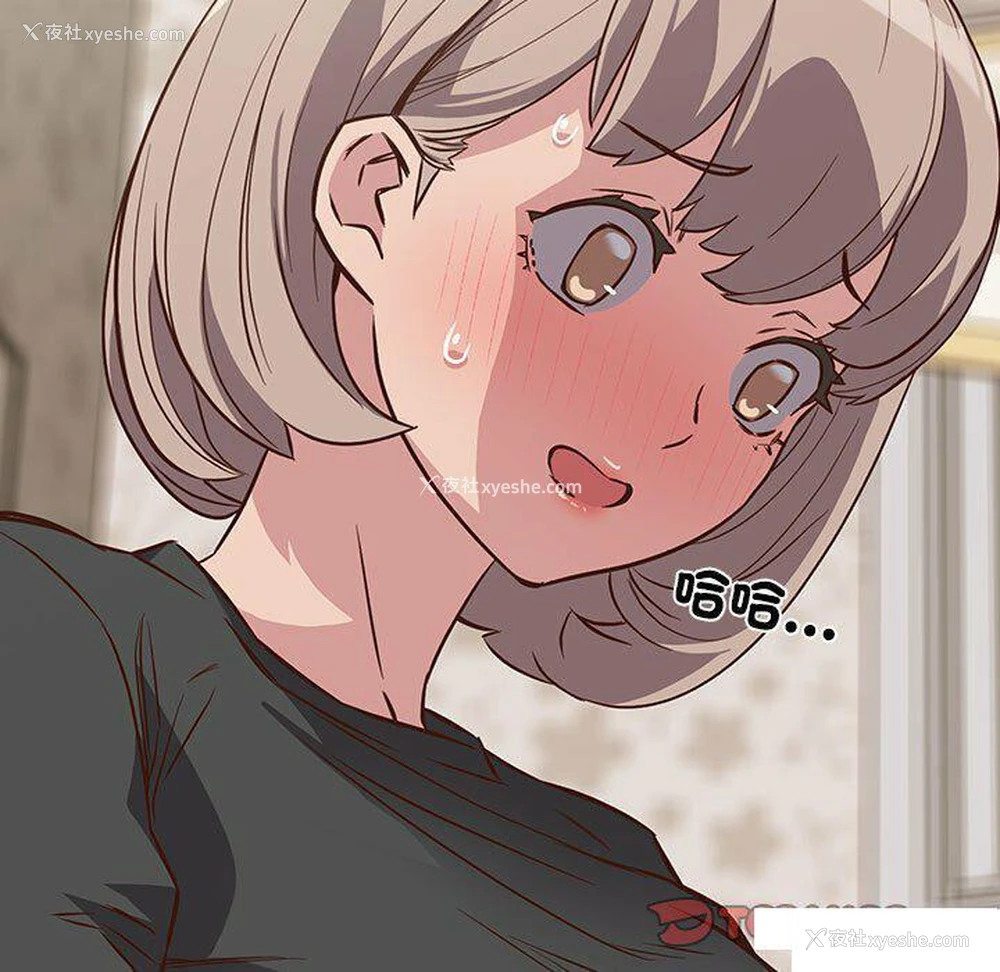 99P - 受害者联盟