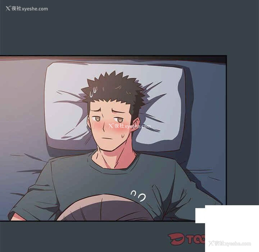 39P - 受害者联盟