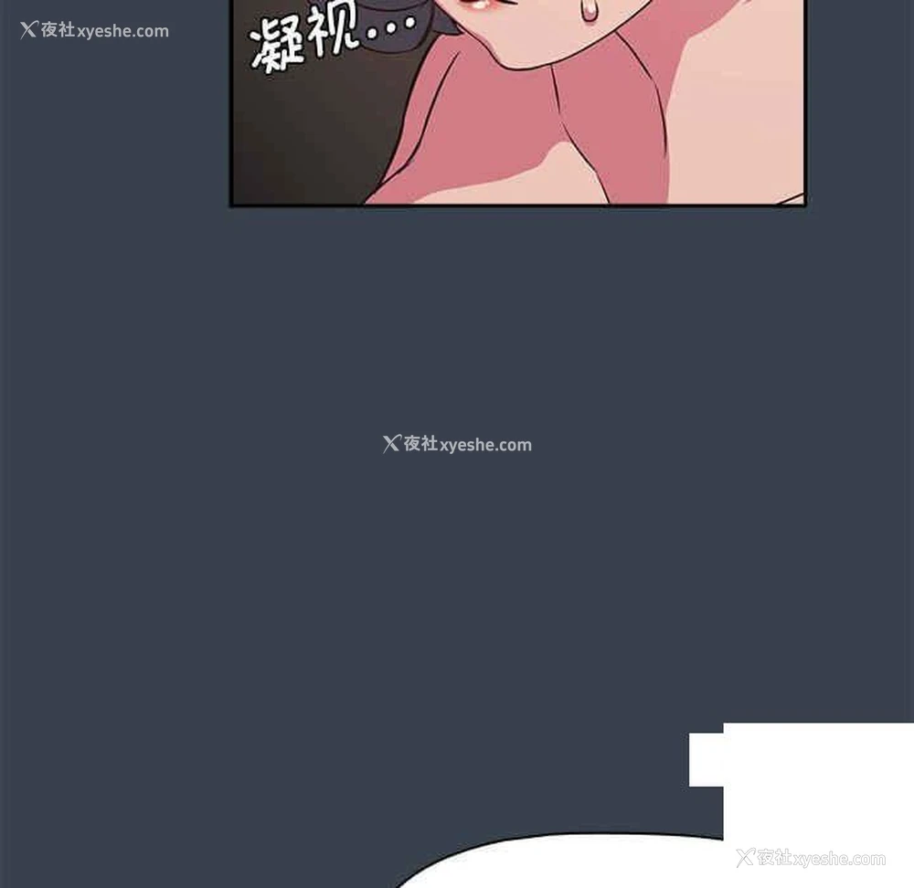 45P - 受害者联盟