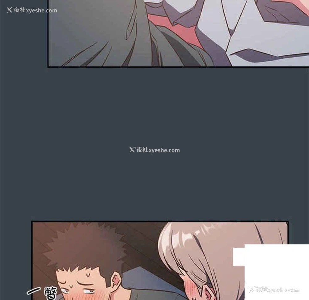 54P - 受害者联盟