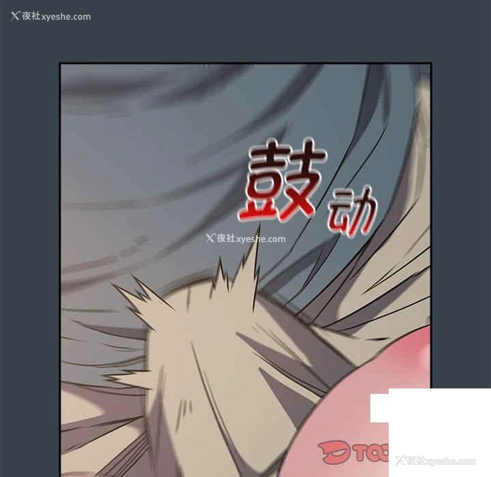 75P - 受害者联盟