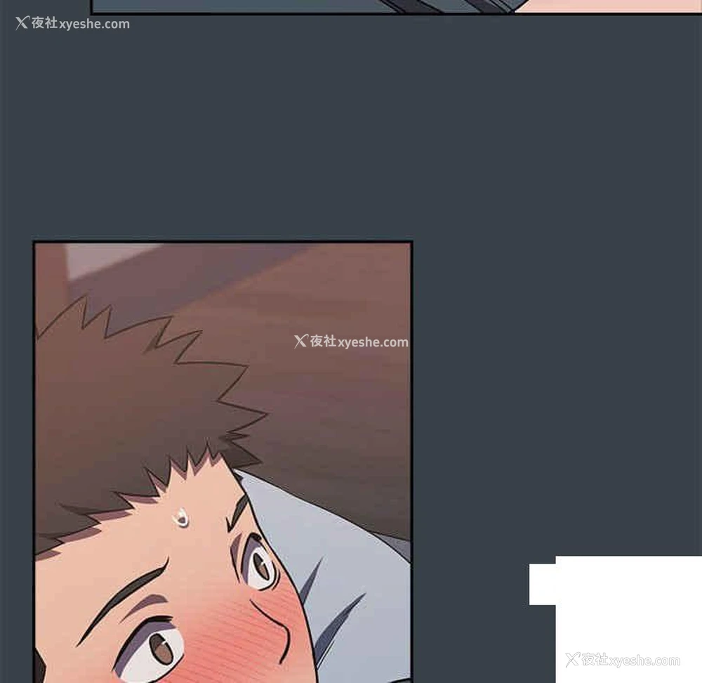 92P - 受害者联盟