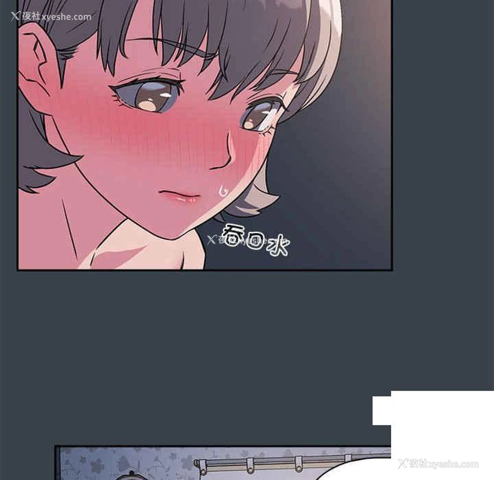 98P - 受害者联盟