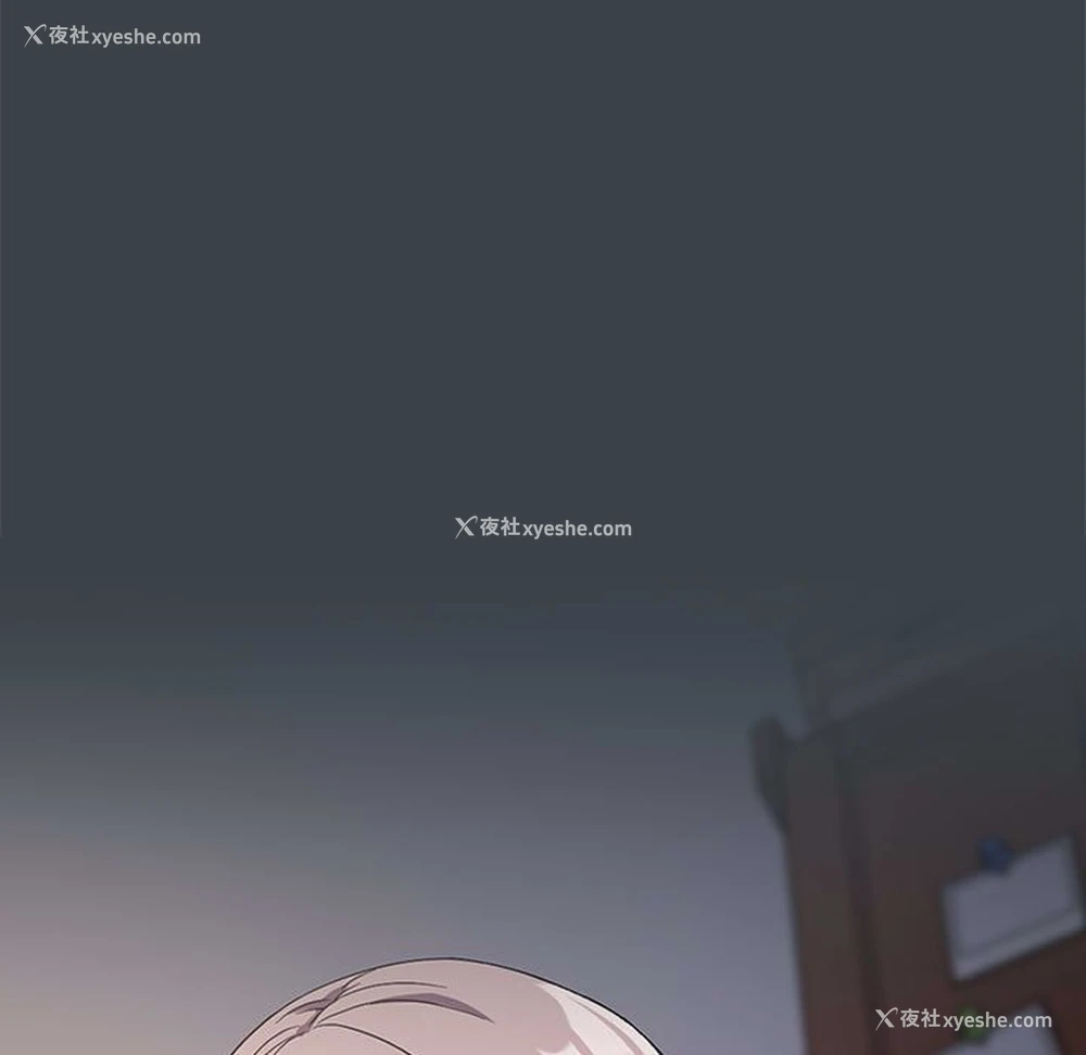 101P - 受害者联盟