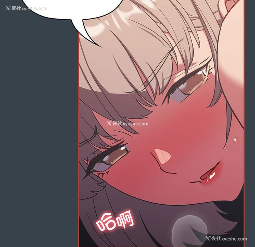 16P - 受害者联盟