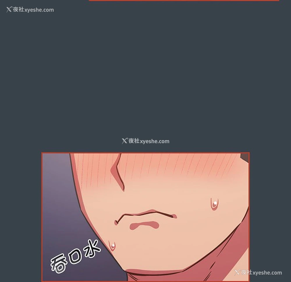 17P - 受害者联盟