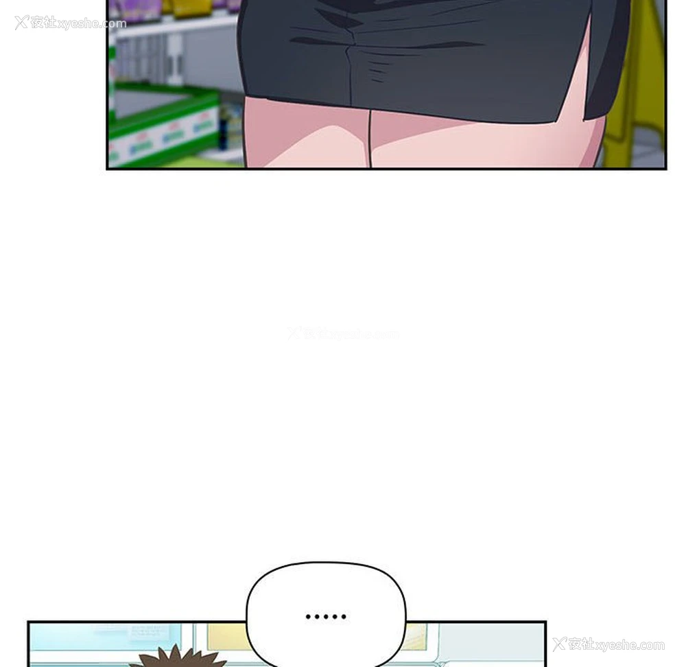 128P - 受害者联盟