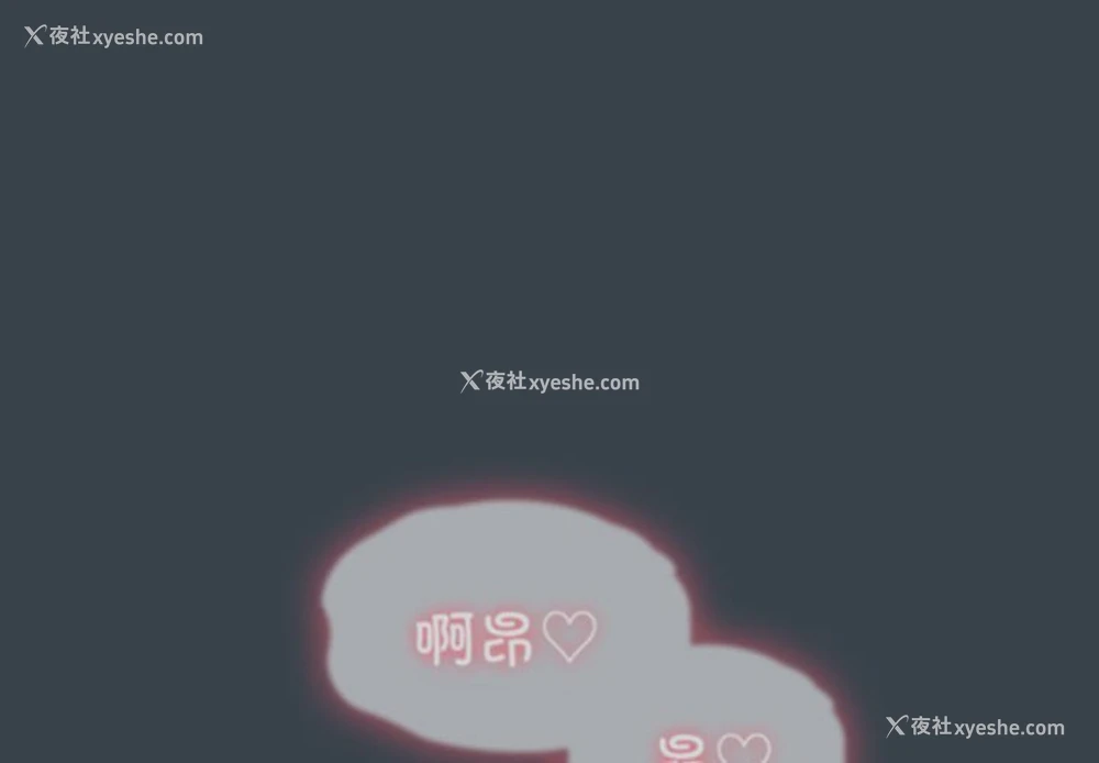 1P - 受害者联盟