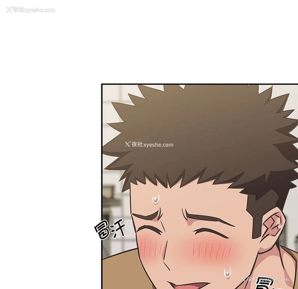19P - 受害者联盟