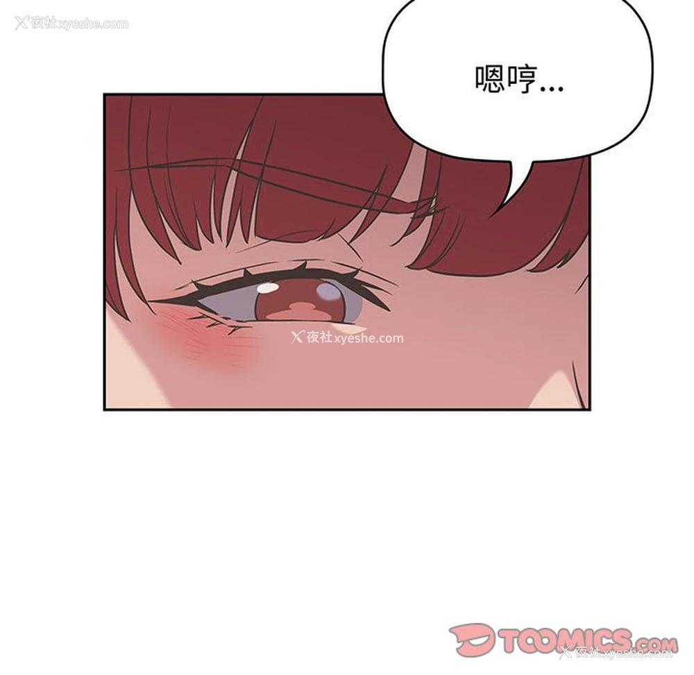 27P - 受害者联盟