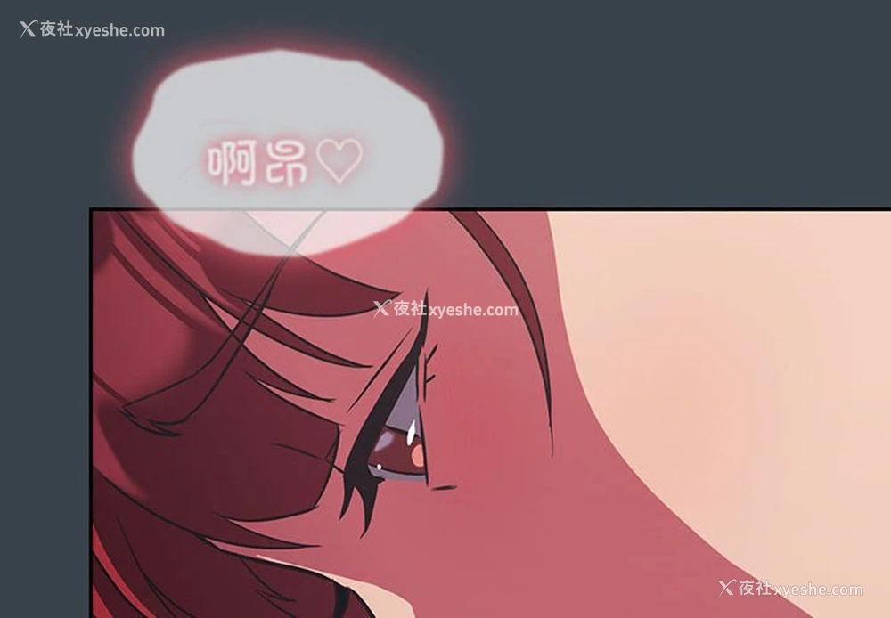4P - 受害者联盟