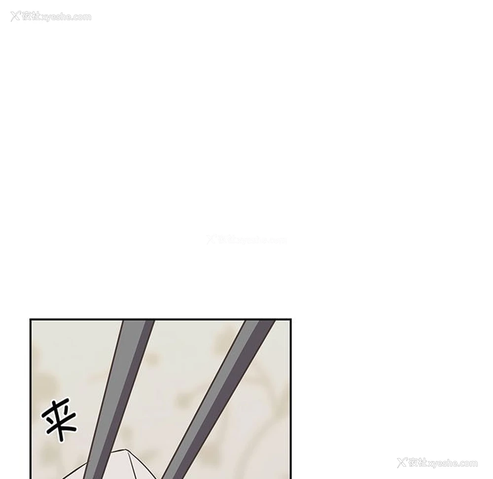 55P - 受害者联盟