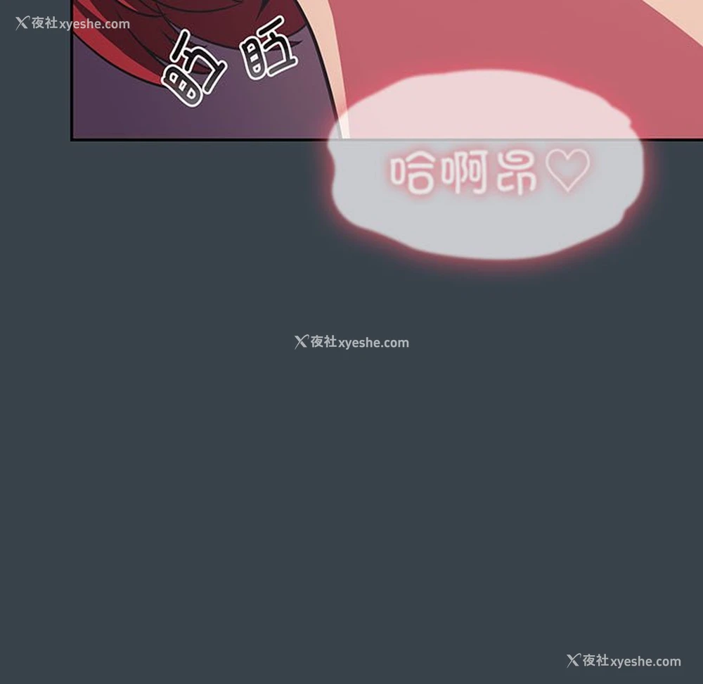 5P - 受害者联盟