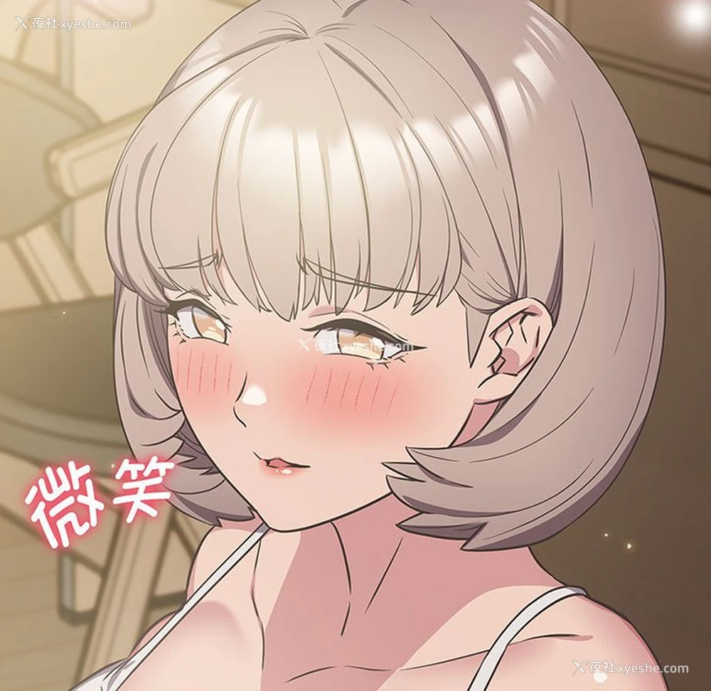 85P - 受害者联盟