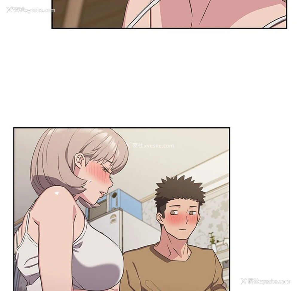 89P - 受害者联盟