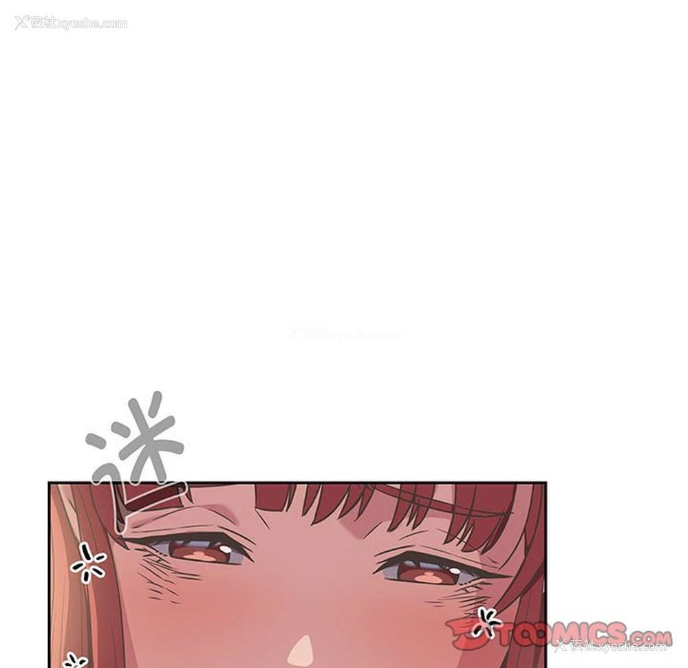 9P - 受害者联盟