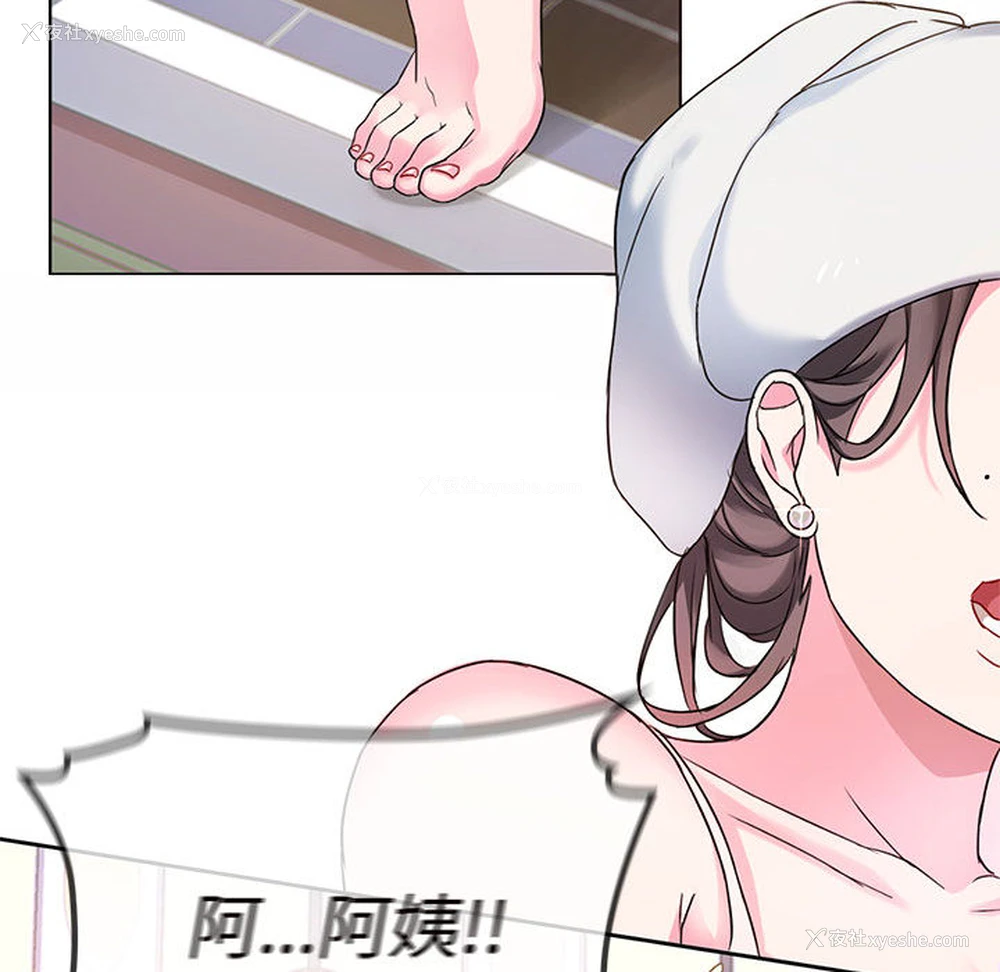 104P - 难以克制的欲望 - 韩国漫画