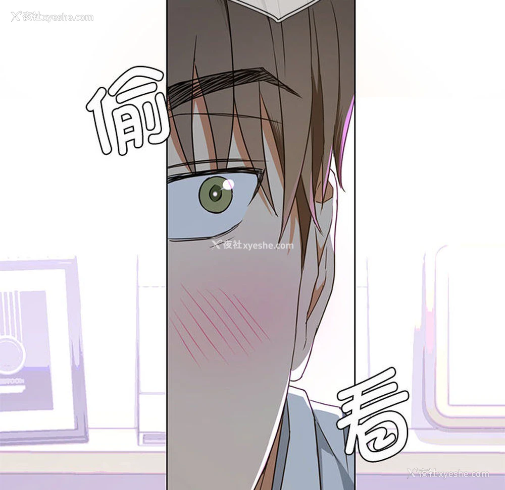 127P - 难以克制的欲望 - 韩国漫画