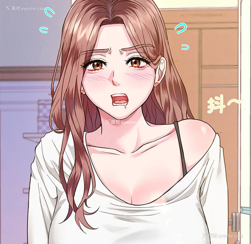 169P - 难以克制的欲望 - 韩国漫画