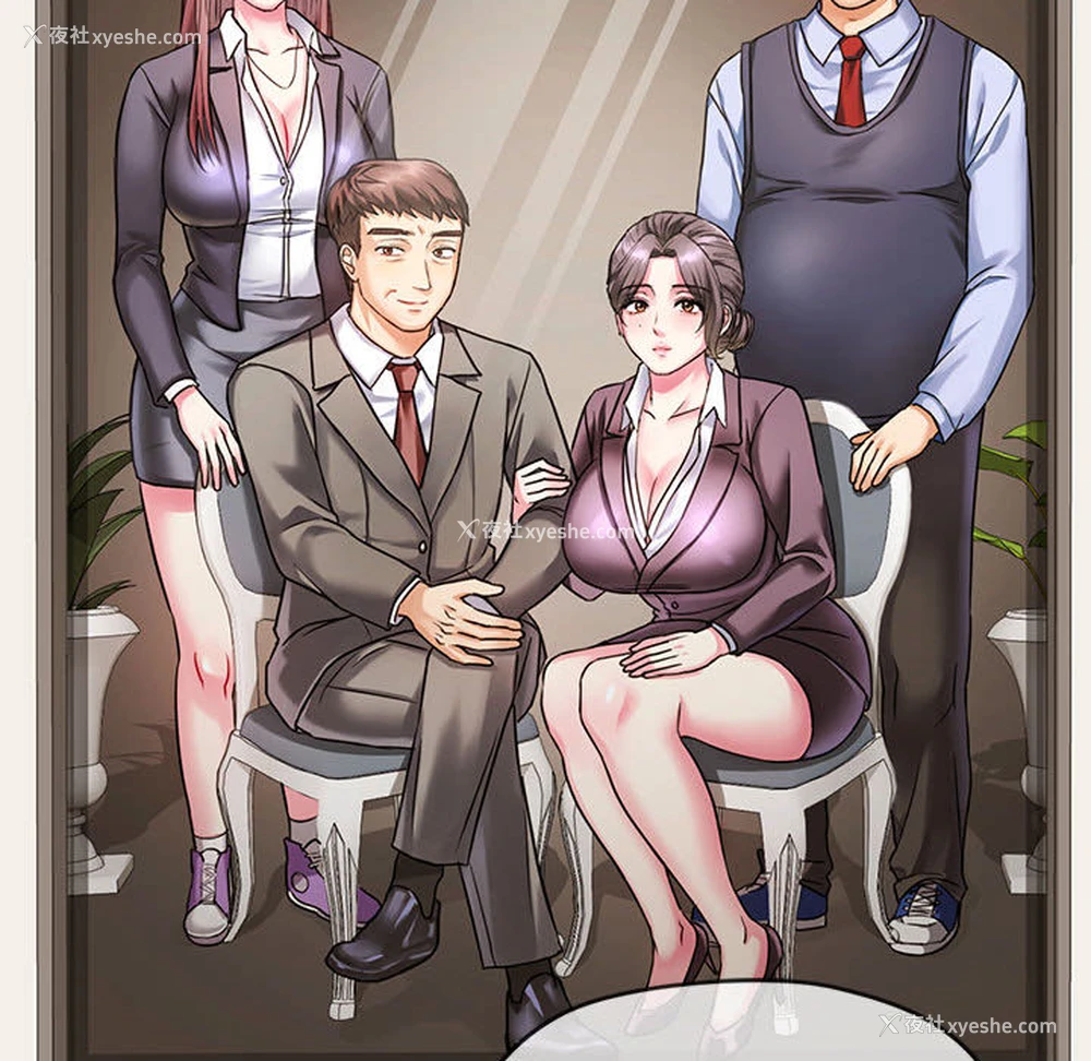 60P - 难以克制的欲望 - 韩国漫画