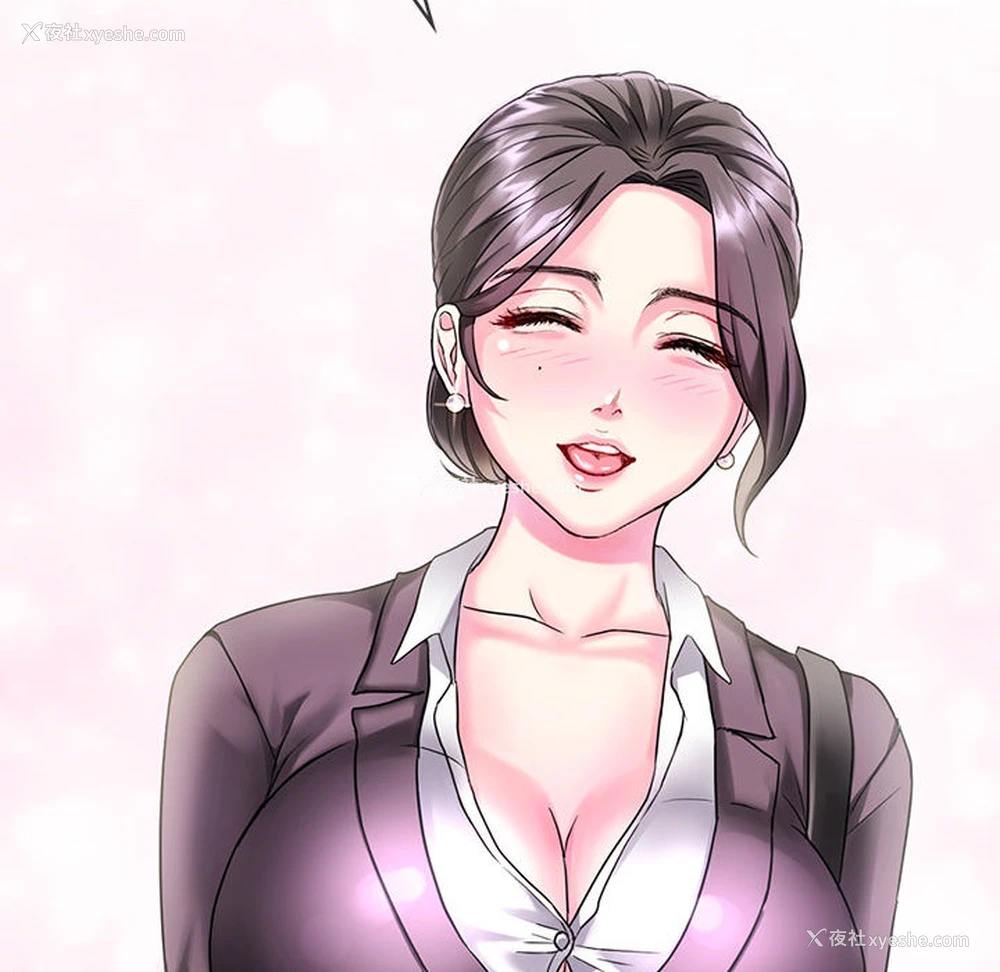 79P - 难以克制的欲望 - 韩国漫画