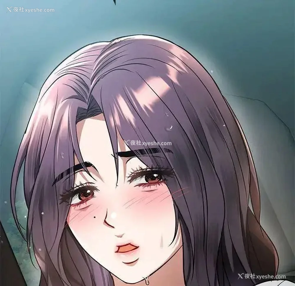 104P - 难以克制的欲望 - 韩国漫画