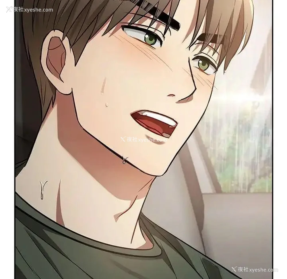 113P - 难以克制的欲望 - 韩国漫画
