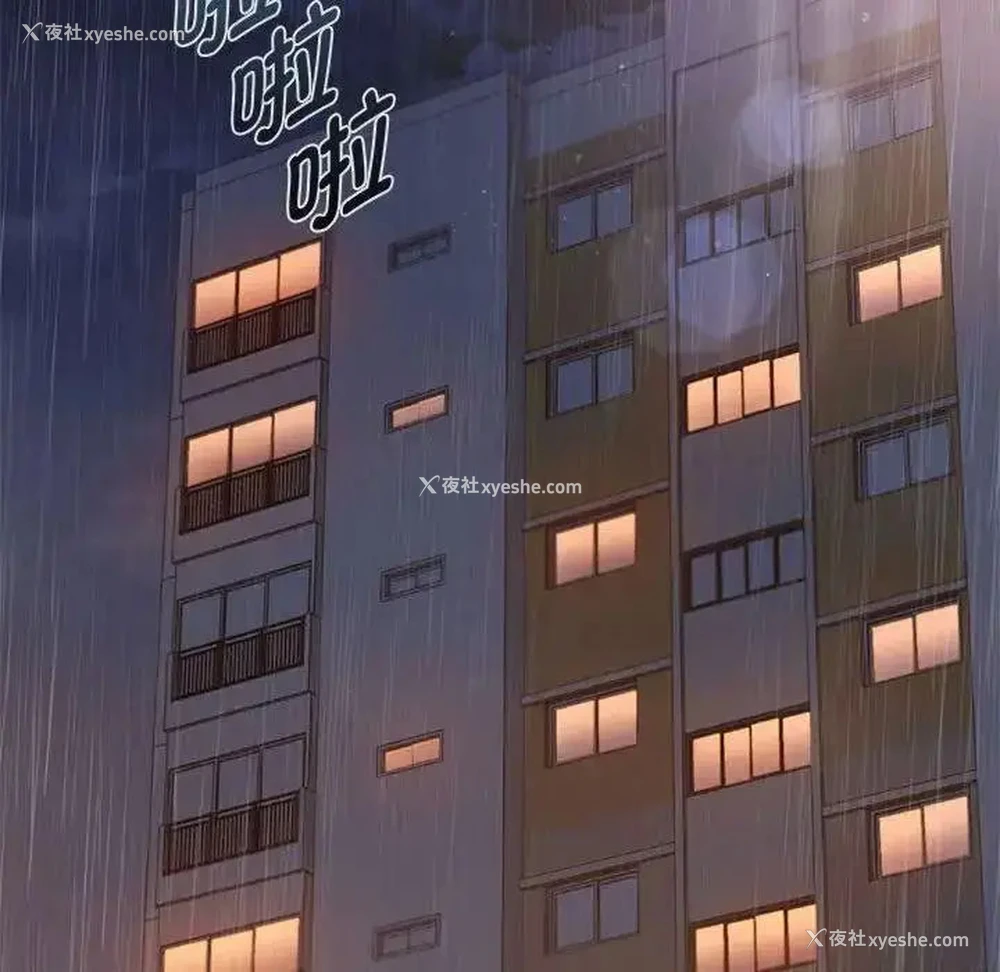 128P - 难以克制的欲望 - 韩国漫画