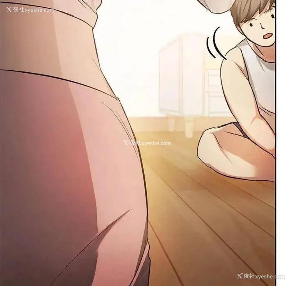 138P - 难以克制的欲望 - 韩国漫画