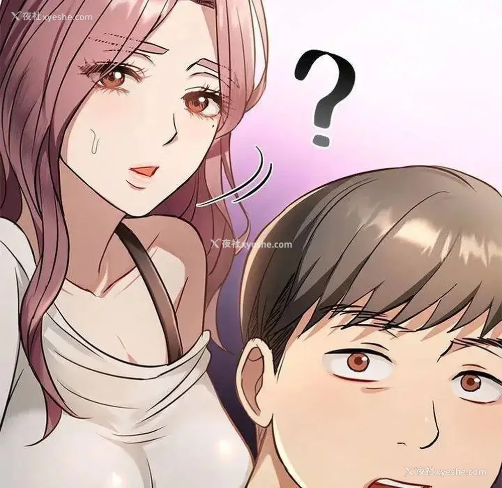 140P - 难以克制的欲望 - 韩国漫画