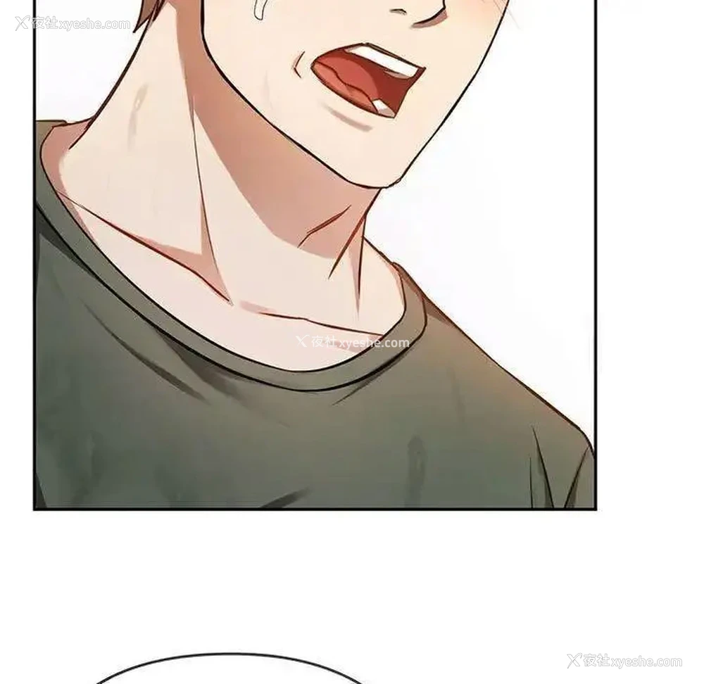 169P - 难以克制的欲望 - 韩国漫画