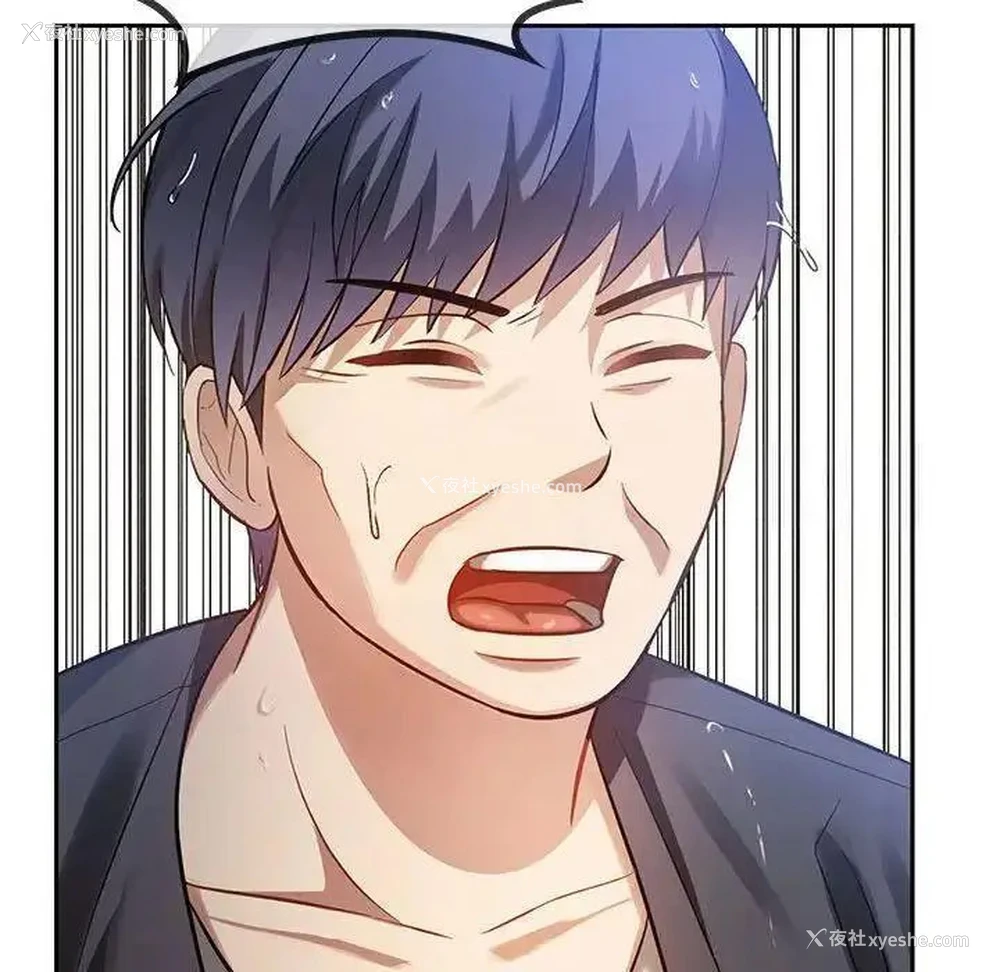 26P - 难以克制的欲望 - 韩国漫画