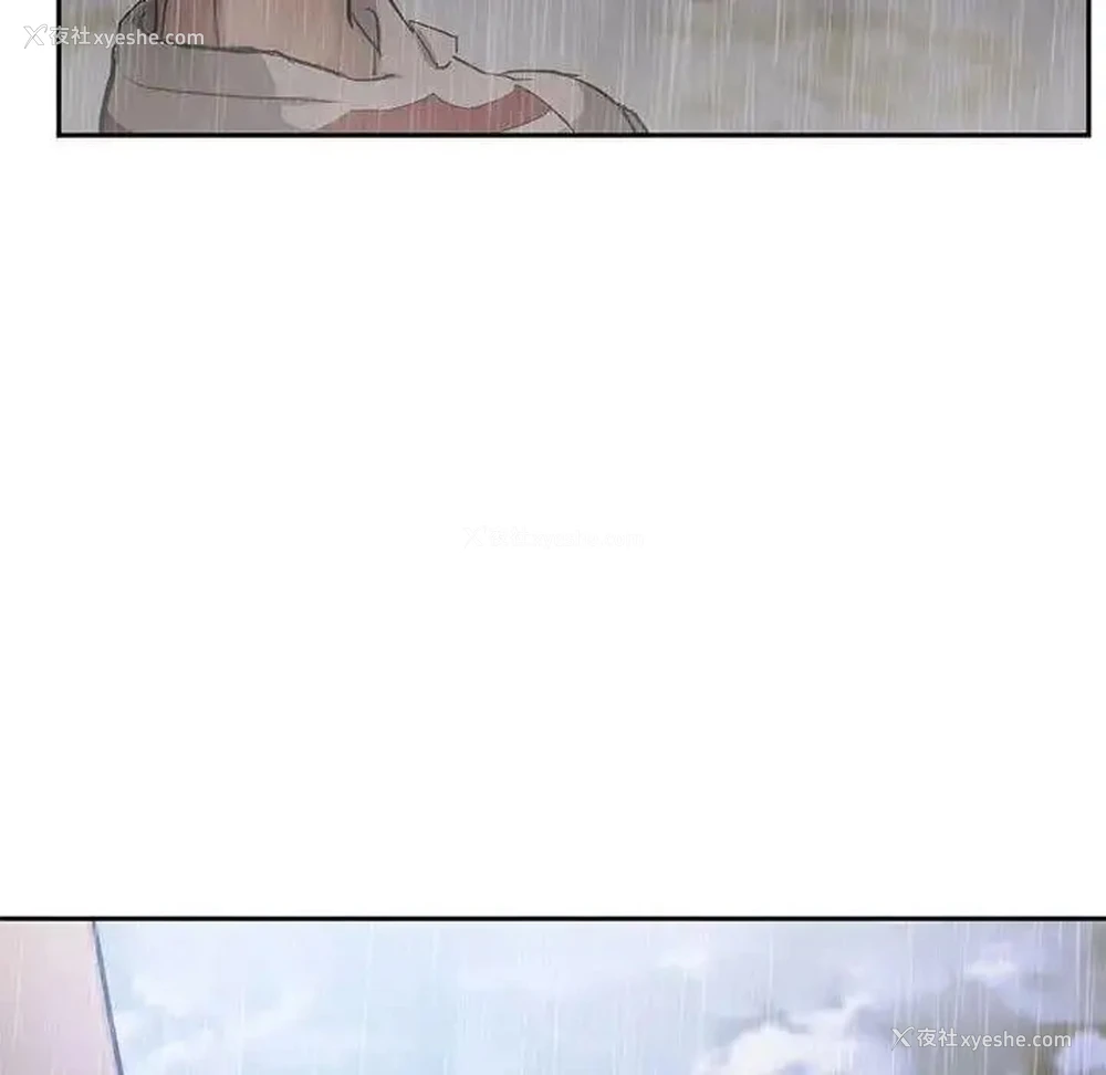 38P - 难以克制的欲望 - 韩国漫画