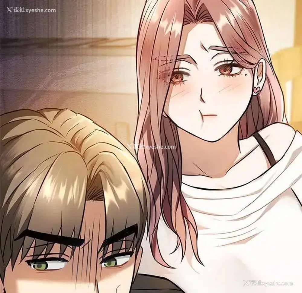 111P - 难以克制的欲望 - 韩国漫画