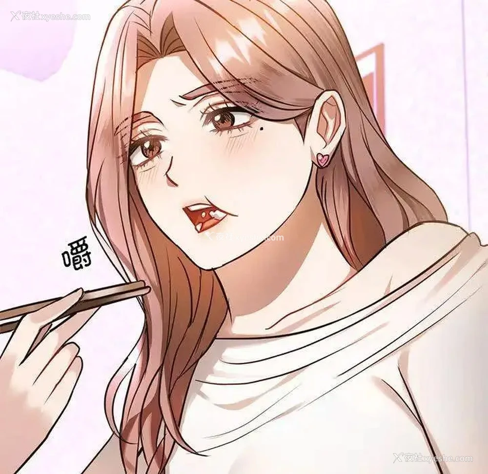 126P - 难以克制的欲望 - 韩国漫画