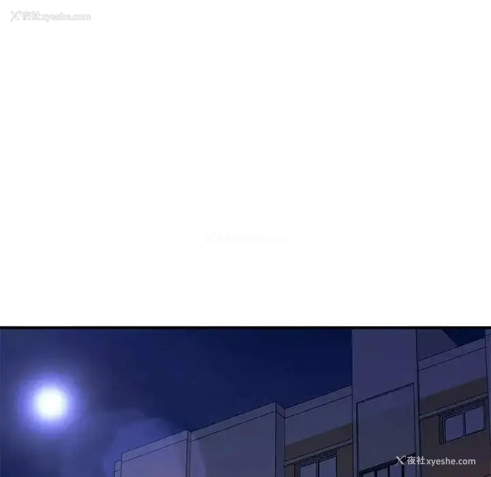 135P - 难以克制的欲望 - 韩国漫画