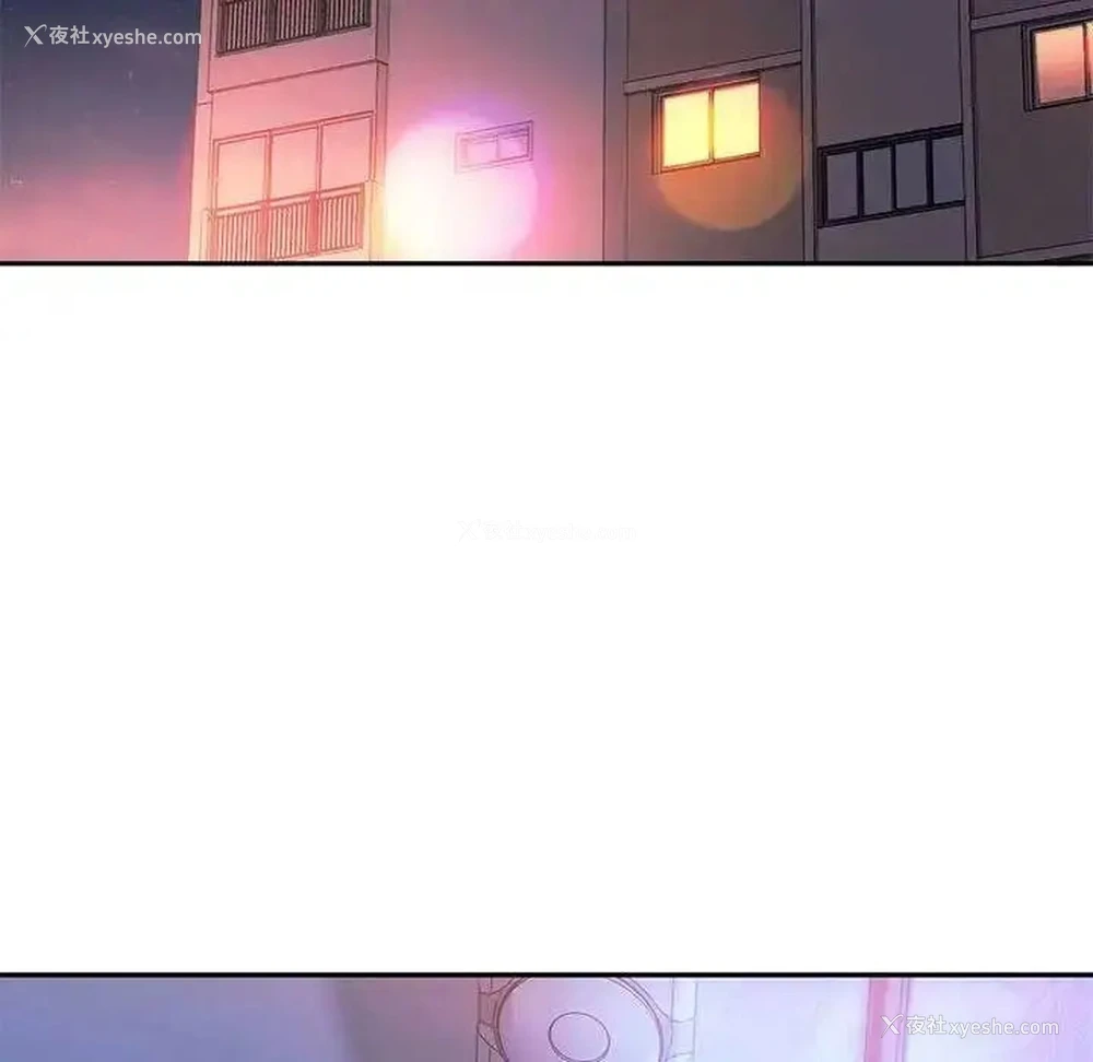 139P - 难以克制的欲望 - 韩国漫画