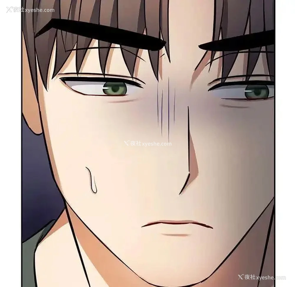 31P - 难以克制的欲望 - 韩国漫画