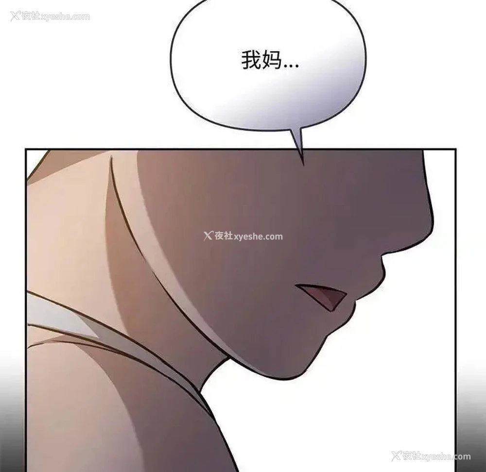 37P - 难以克制的欲望 - 韩国漫画