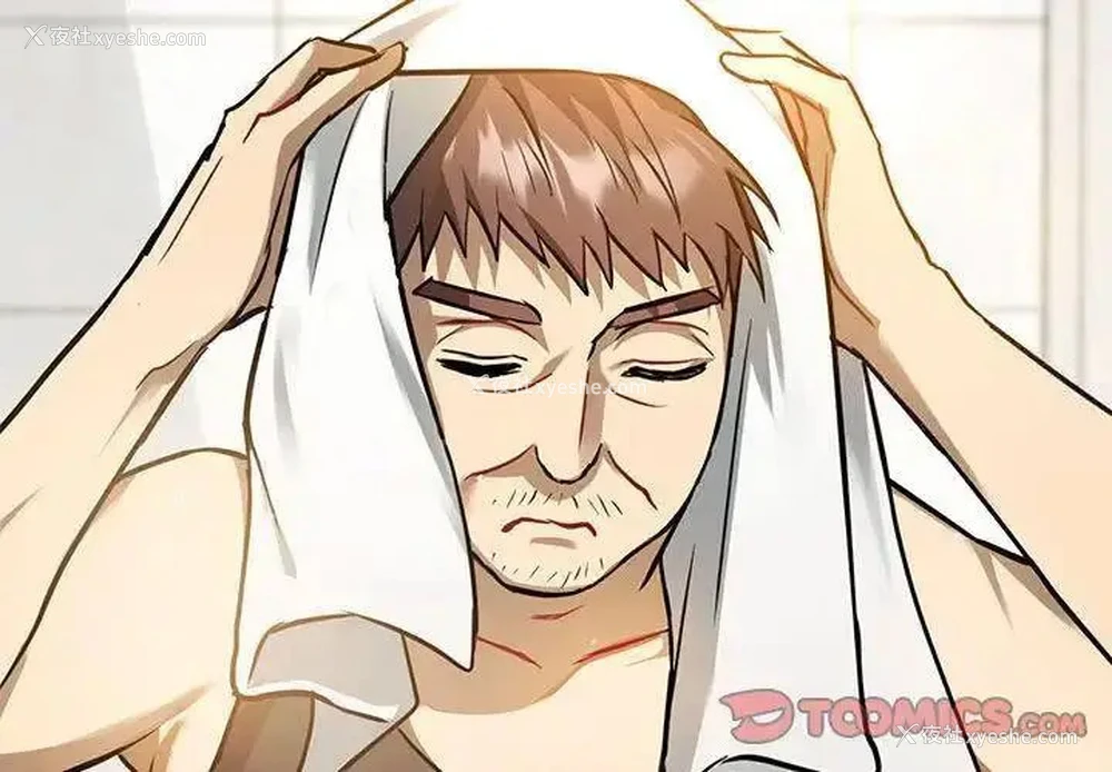 4P - 难以克制的欲望 - 韩国漫画