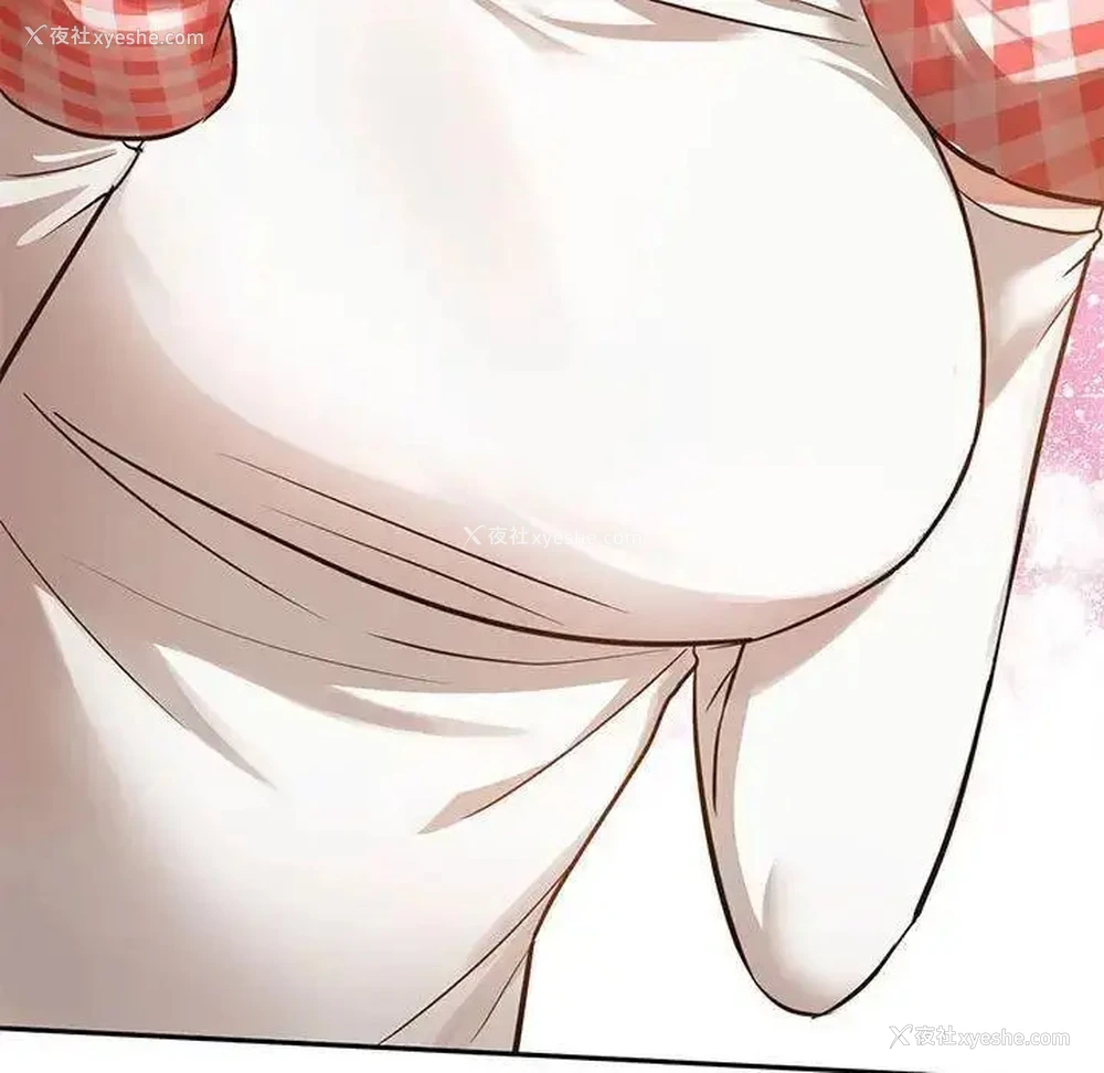 66P - 难以克制的欲望 - 韩国漫画