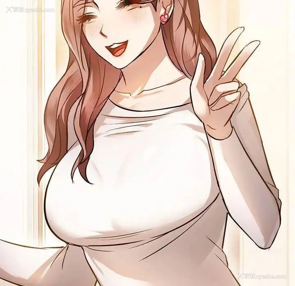82P - 难以克制的欲望 - 韩国漫画