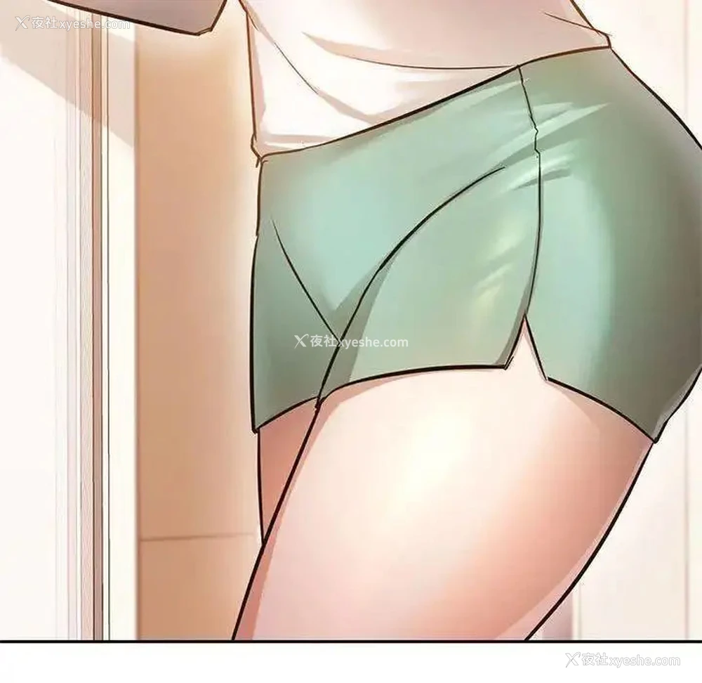 83P - 难以克制的欲望 - 韩国漫画