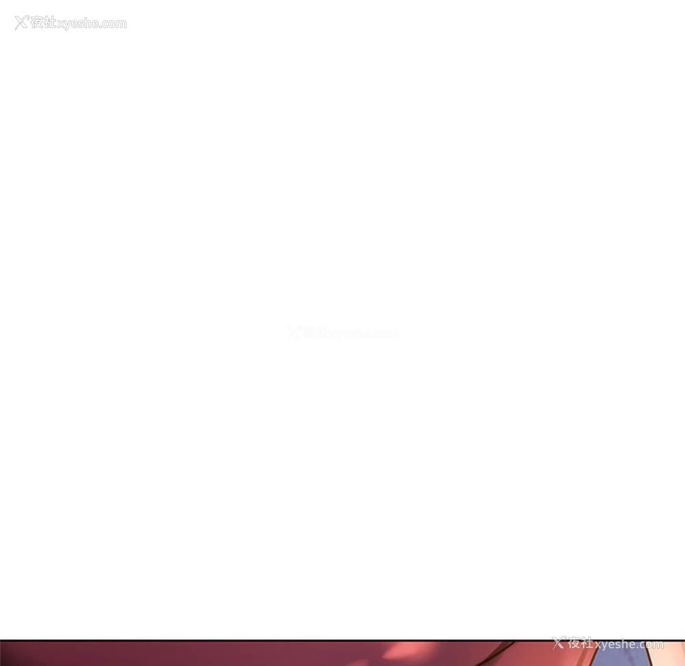 116P - 难以克制的欲望 - 韩国漫画