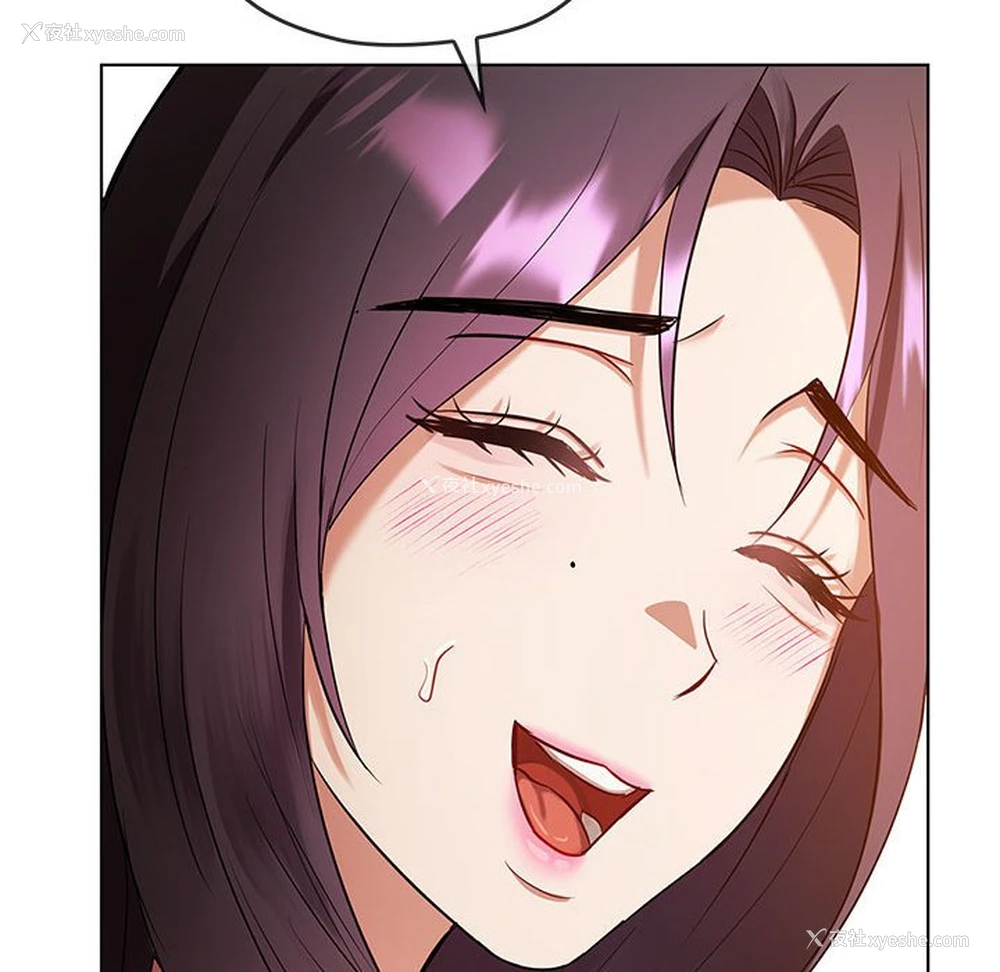133P - 难以克制的欲望 - 韩国漫画