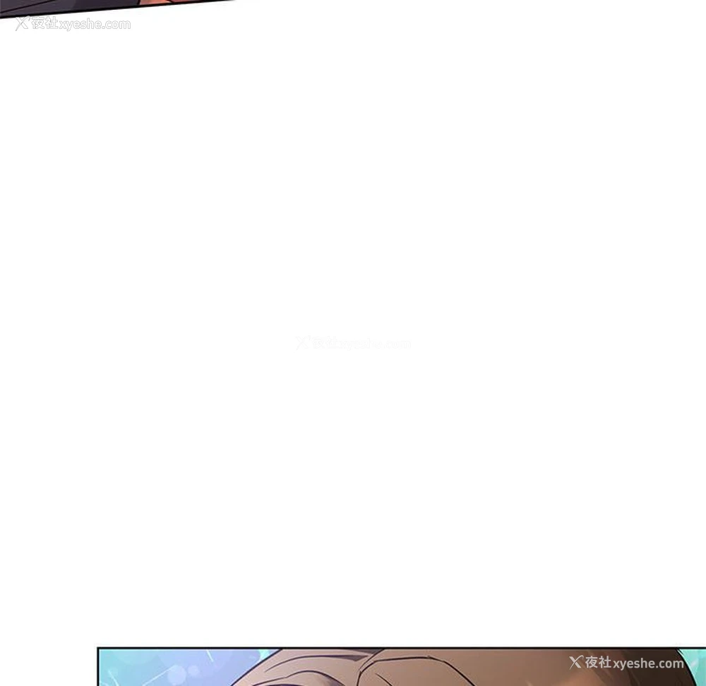 148P - 难以克制的欲望 - 韩国漫画