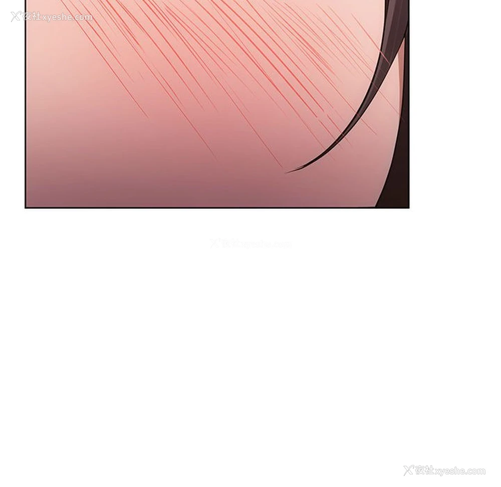 168P - 难以克制的欲望 - 韩国漫画