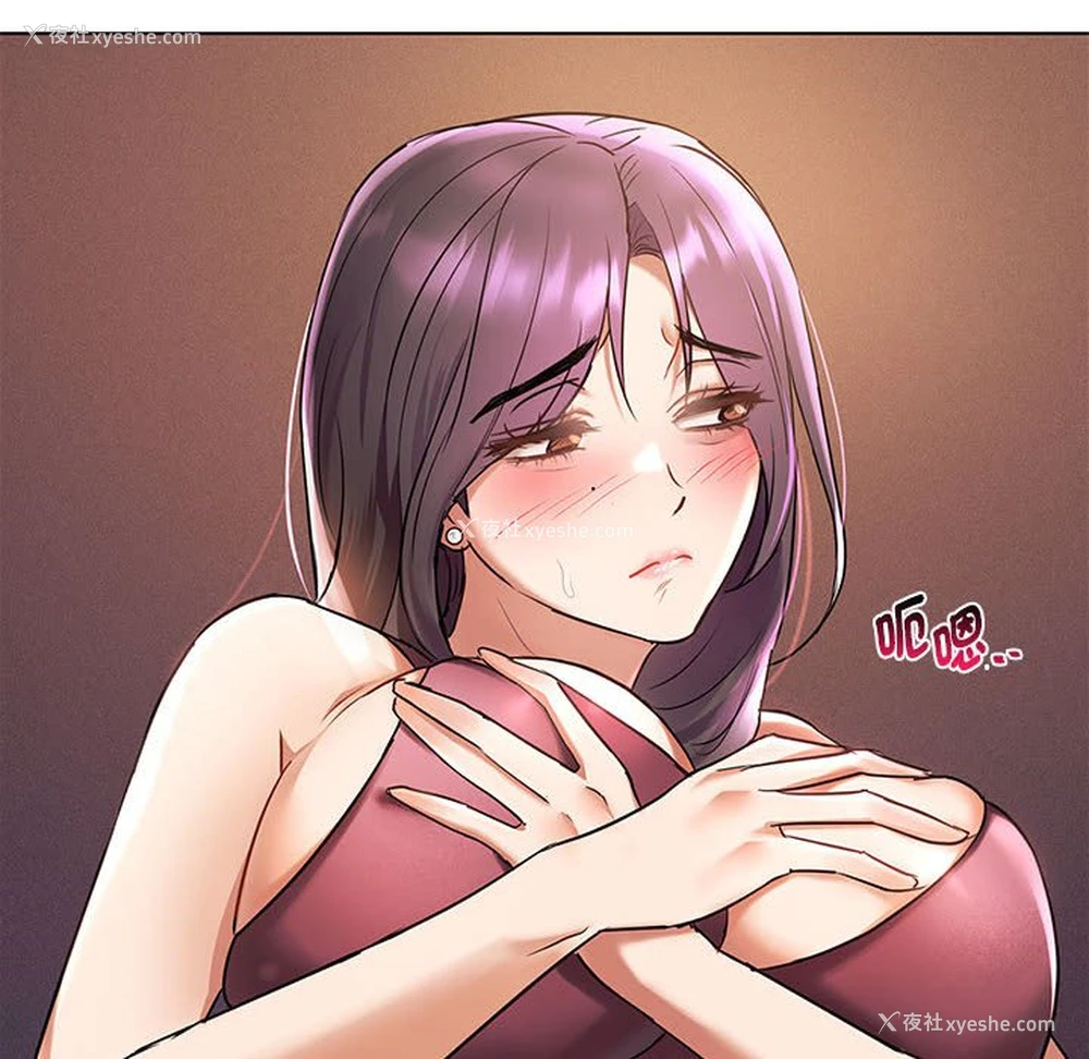 18P - 难以克制的欲望 - 韩国漫画